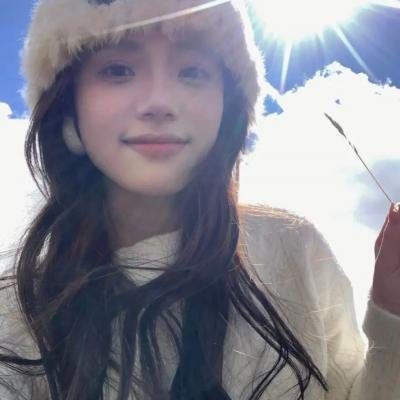 新女性